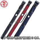 ��ݯ����� ��ƻ������ �ե��å����ʥ����󸪳ݤ� 3������ FN23 ���ᥱ���� �������ݹ���