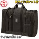 ��ݯ����� ��ƻ���� �ե��å����ʥ�����ܥ��ȥ� FN6 �� ��ƻ�Хå� ��ƻ�ɶ�Хå� �������ݹ���