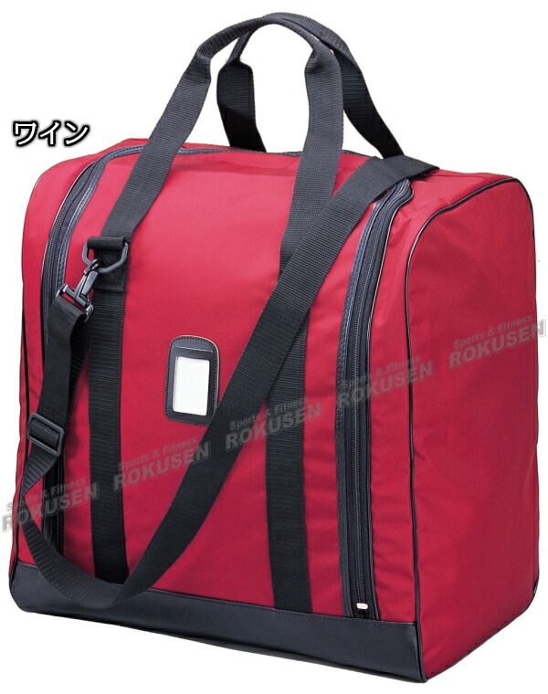 剣道着のショルダーバッグ(ボストンバッグ型) 000000013090_3_R3cbnKT.jpg