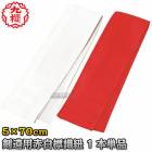 ��ݯ����� ��ƻ�������ɸ��ɳ �֡���ɸ��ɳ 1��ñ�� JH1 ����ɸ��ɳ �������ݹ���