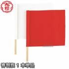 ��ݯ����� ��ƻ�ѿ�Ƚ�� 1��ñ�� JH4 ��ƻ��Ƚ�� �������ݹ���