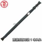 ��ݯ����� ��ƻ������ ����1������ FS1 ���ᥱ���� �������ݹ���