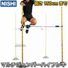 NISHI �˥������ݡ��ġ��ޥ�������ѡ��ϥ��ե쥭 1���å� 3833A739 �ϡ��ɥ�