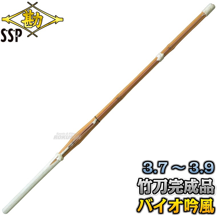 ƻ  SSPդ  Хȡúȡ 23.5mm/24mm/24.5mm/25mm 51-HB Ϣб ᴰ ƻ