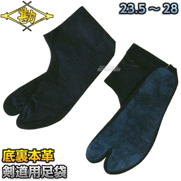 ��������ƻ�ץ��ƥ����� ��ƻ��­�� �������� 73-207A/73-207B ��ƻ­�� ­΢�ܳ� MATSUKAN