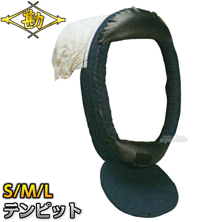 ��������ƻ�ץ��ƥ����� �ƥ�ԥå� S/M/L 73-230 ��ƻ�ɶ� ���ɶ� MATSUKAN
