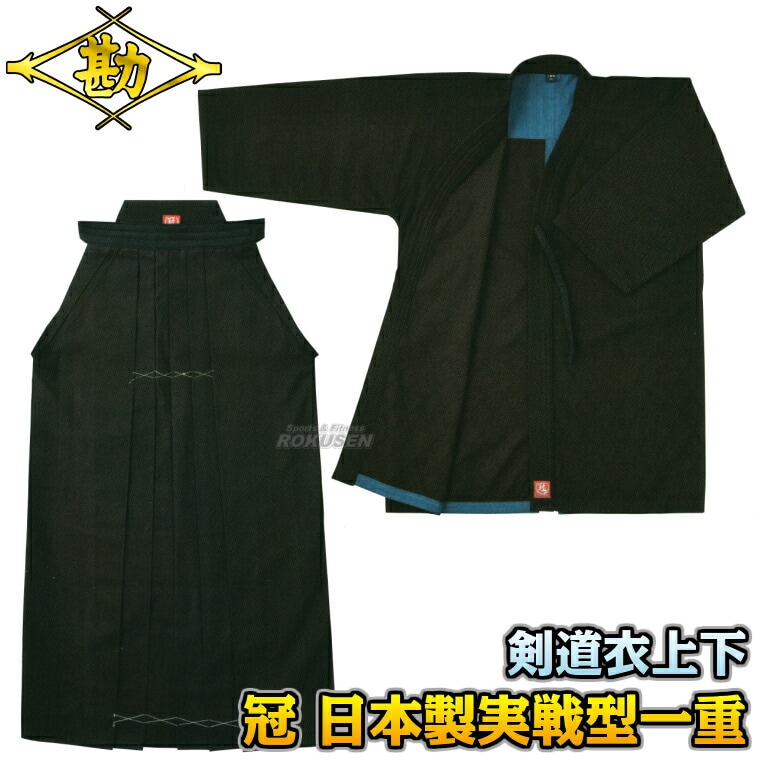 ��������ƻ�� �� ���������﷿��ƻ�� �������� �طѰ�� FIT�ù� �岼���å� KG-160K/KH-8800K ��ƻ�� ��ƻ�� ��ƻ�奻�å� ��ƻ