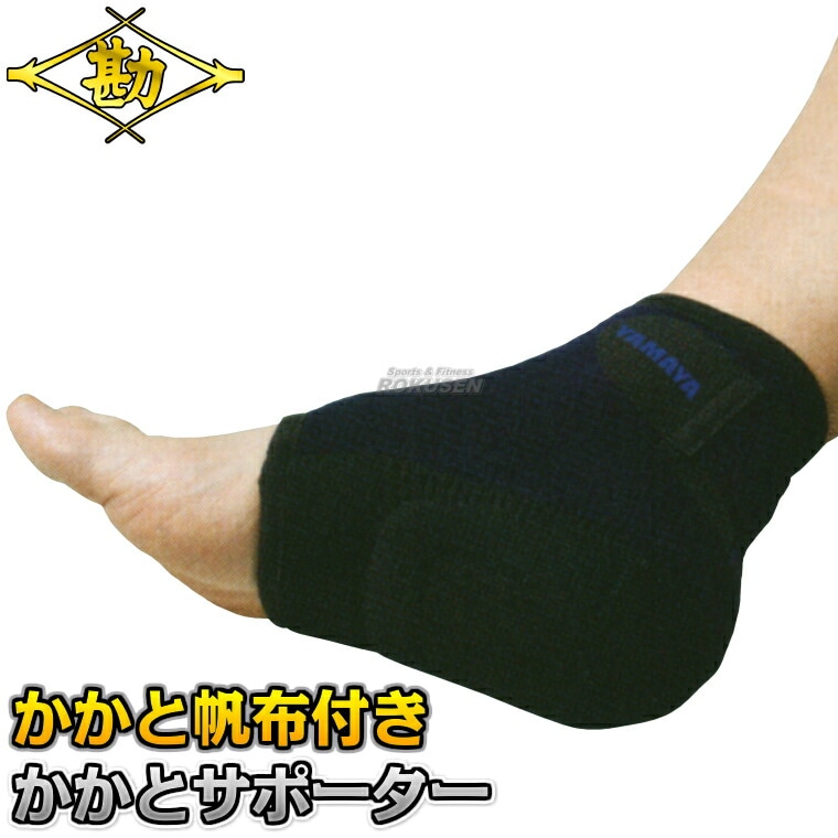 ƻݡ ͥ  դ 1 76-51N ȥݡ ݡ NEO GUARD