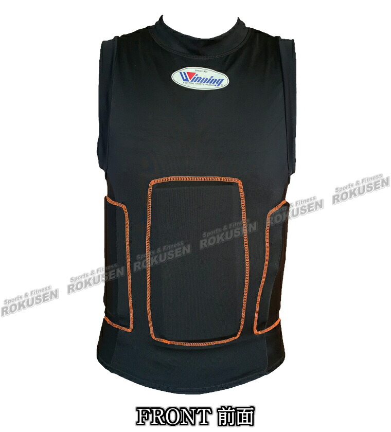 ウイニング・Winning リブプロテクター RIB-3（RIB3） ボディ
