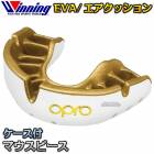 ˥󥰡Winningޥԡ å󥿥 P-900P900 ޥ ݡĥޥԡ  ˥