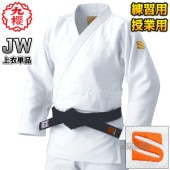 ݯŻɻҽƻ JW ñ ƻ