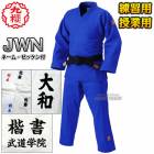 ��ݯ���������Żɻҽ�ƻ�� �֥롼 JWN �岼���å� �͡���ɽ������å��󡦶��͡����դ�
