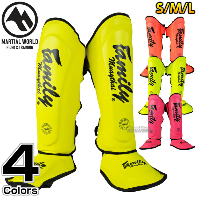 ޡ եߥ꡼२󥬡 S/M/L FSG13 å ͥݡ ݡ ͥ ͤ 쥬 MARTIAL WORLD