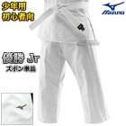 ��MIZUNO���ߥ��Ρ۽�ƻ�� ͥ��Jr 22-AA3501 ���ܥ�ñ�� 22JBAA3501 ��ƻ�� �͡���ɽ������б�