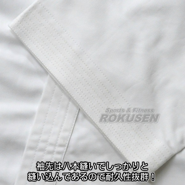��ݯ������������塡R9�����������岼�ӥ��åȡ������ ����ƻ�� ������岼���å� ��������