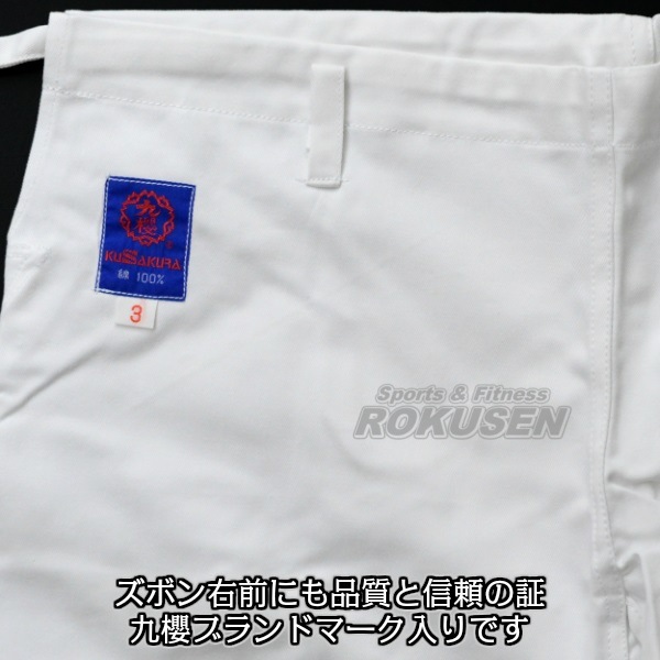 ��ݯ������������塡R9�����������岼�ӥ��åȡ������ ����ƻ�� ������岼���å� ��������