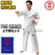 ��ݯ������������塡R9�����������岼�ӥ��åȡ������ ����ƻ�� ������岼���å� ��������