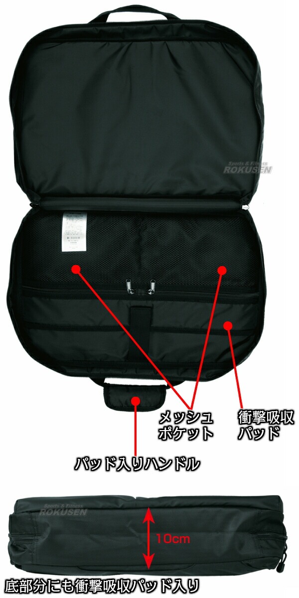 NISHI ˥ݡġ2WAYޥͥȥХå N22-331