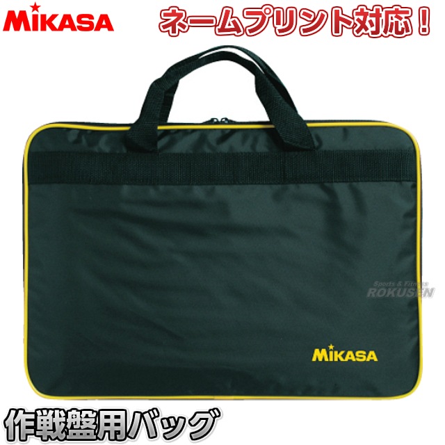 �ߥ�����MIKASA���嵻���ʡ��������ѥХå���SB-BAGS��SB-F/B/V/FS/H���б� 