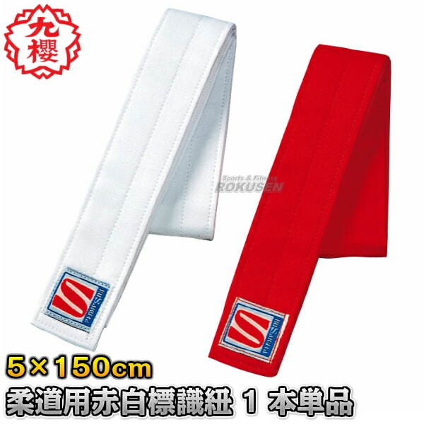 ��ݯ���������ƻ����� �����ɸ��ɳ �֡���ɸ��ɳ M������ ��5cm��Ĺ��150cm 1��ñ�� JH21 ����ɸ��ɳ ��������