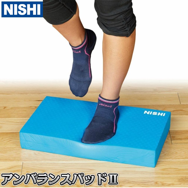 【新品未使用】バネスフロウラティス　体幹トレーニングマット　希少 NISHI ニシ・スポーツ アンバランスパッド2 NT7940C 体幹