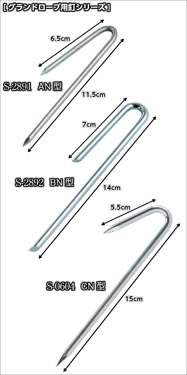 ΰ顡饦ɥţCN50ꡡS-0604S0604ˡSANWA TAIKU