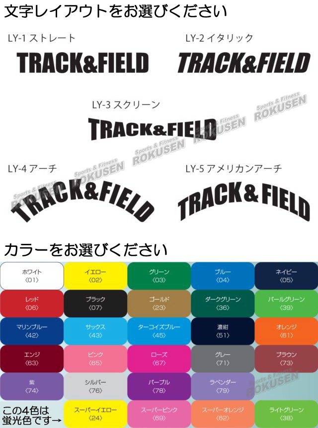 NISHI���˥������ݡ��ġ�������ɥ֥졼�����͡���ù������륯�ץ��ȡ�1������ʸ�����塡�ޡ����� �����४������