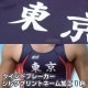 NISHI���˥������ݡ��ġ�������ɥ֥졼�����͡���ù������륯�ץ��ȡ�1������ʸ�����塡�ޡ����� �����४������