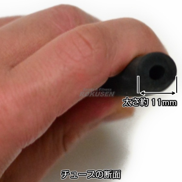 Mizuno ミズノ トレーニングチューブ Trefit ブラック 強度 最強 2m 1本 C3jsb ゴムチューブ 武道 柔道 柔道用品 柔道練習用具 柔道着 空手着通販 ろくせん Mizuno