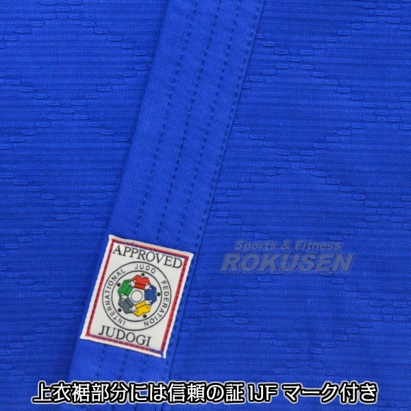 ��ݯ���������IJF����ǧ���ƻ�塡JNEX���֥롼���岼���åȡ���ƻ�� ��ݯ��ƻ�� ������ ��������