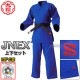 ��ݯ���������IJF����ǧ���ƻ�塡JNEX���֥롼���岼���åȡ���ƻ�� ��ݯ��ƻ�� ������ ��������