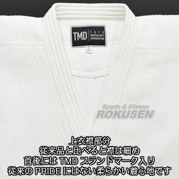 νƻ塡ϢŬ硡PRIDE岼åȡ͡ɽåդץ饤 ƻ TMD