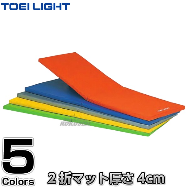 TOEI LIGHTȡ饤ȡեåȥͥޥåF180H-7467H7467ˡȥåޥå ޤꤿ߼  XYSTUS 