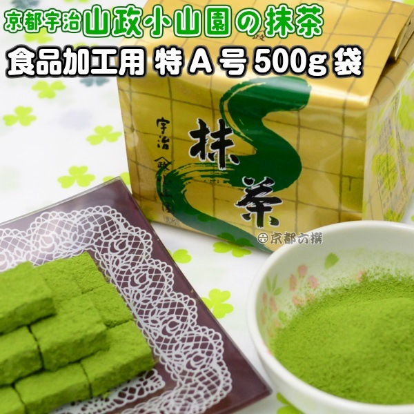 ���㡡���ʲù�������ʴ������A��500g�ޡ����������㡡������ ���Ա�������������