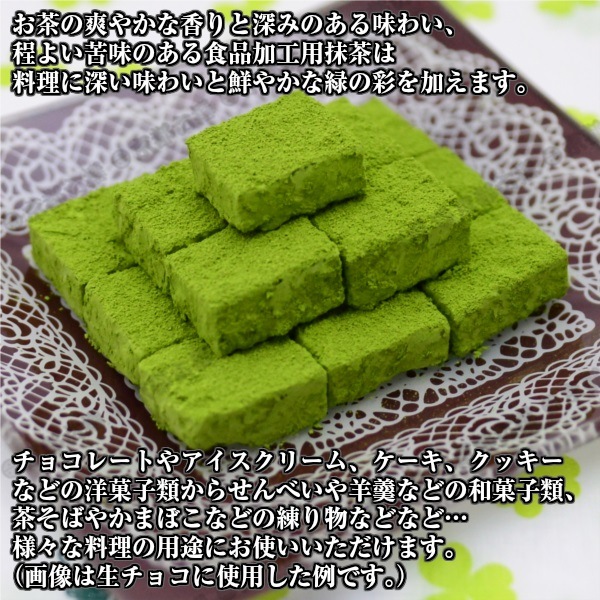 ���㡡���ʲù�������ʴ������A��500g�ޡ����������㡡������ ���Ա�������������