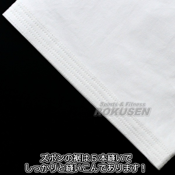 九櫻・九桜 合気道着 上下帯セット AN 1号/2号/3号/4号/5号 合気道衣
