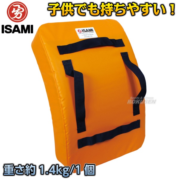 12C ISAMI・イサミ ビッグミット 軽量オレンジミットLL SD-810（SD810