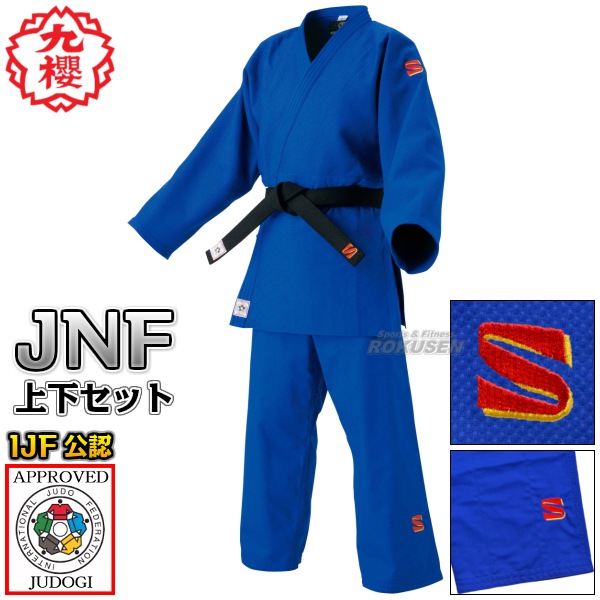 ��ݯ���������IJF����ǧ���ƻ�塡JNF���֥롼���岼���åȡ���ƻ�� ��������