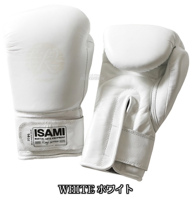 【新品・未使用】キックボクシング用 元値26000 本革 ISAMI 新品・未使用】キックボクシング用 元値26000 本革 ISAMI 新品