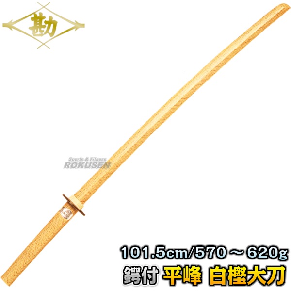 ᡡʿߡʥĥФʤˡᡡ60-001 Ĺ101.5cm/̡570620gڷ  դ MATSUKAN