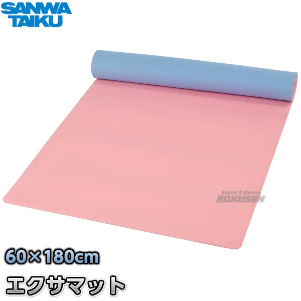 �����ΰ顡�������ޥåȡ�S-8424��S8424�ˡ����ȥ�å��ޥå� �������������ޥå� �襬�ޥå� SANWA TAIKU