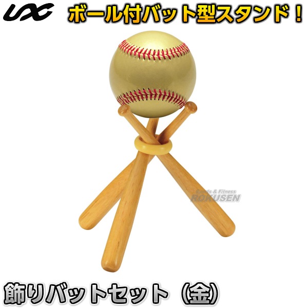 1_000000010212.jpg?1678209906