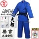 ��ݯ���������IJF����ǧ���ƻ�塡�羭���֥롼��JNV���岼���åȡ��͡���ɽ������å��󡦶��͡����դ�����ƻ�� ��ݯ��ƻ�� ��������
