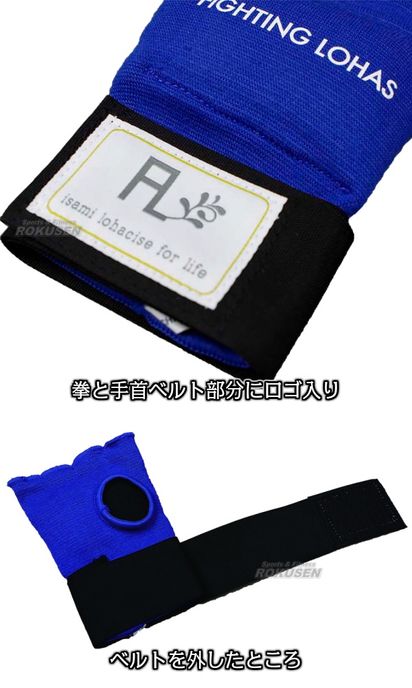 ISAMIߡեƥ󥰥ϥʥå륵ݡL-370L370ˡM/Lݡ ʥåѥå ʡ ʥå륵ݡ