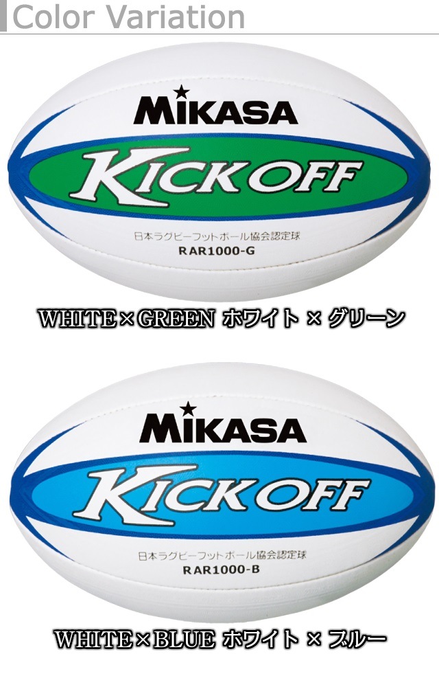 2_000000009513.jpg?1678209906