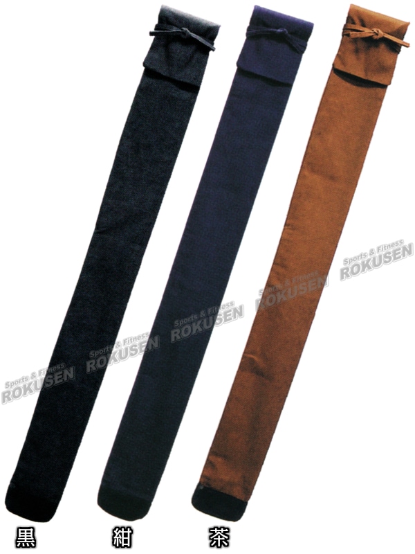 武藤 剣道竹刀袋 酒袋染 3本入れ SF-14（SF14） 竹刀ケース | 武道