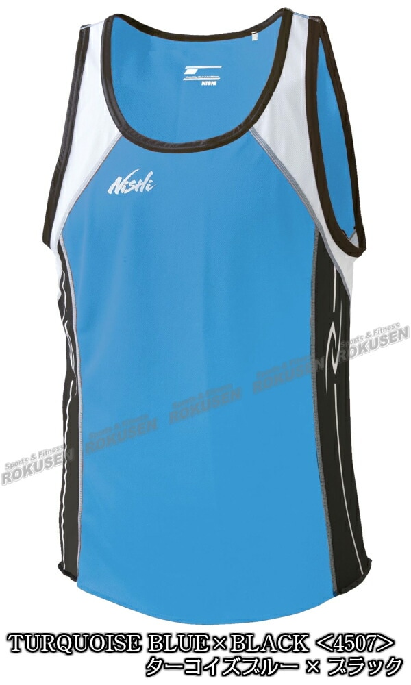 NISHI ニシ・スポーツ 陸上ウェア ランニングトップ メンズ/レディース