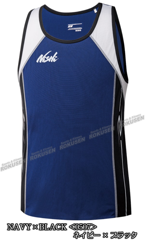 山下清のランニングシャツ11枚 山下清のランニングシャツ11枚 楽天市場】【NISHI ニシ・スポーツ