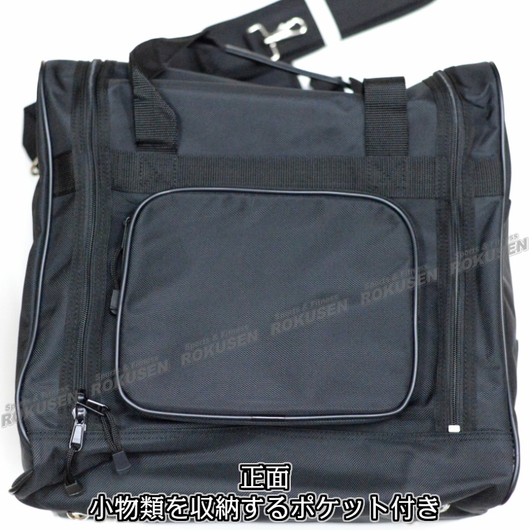 松勘 剣道具袋 DF-22AB デラックスCPバッグ 1-22AB 剣道バッグ 防具袋