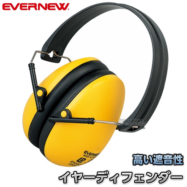 EVERNEWХ˥塼䡼ǥեIIEGA220